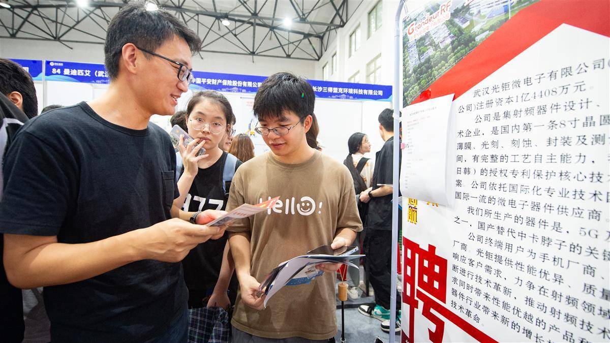 太阳诚集团网址